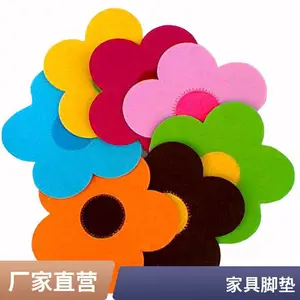 彩色针刺毛毡杯垫 隔热垫羊毛毡 化纤混纺毛毡垫