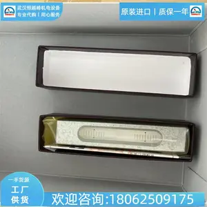 524BC 0.5�ձ�OBISHI��������ˮƽ��524C 2�����ȸ�С��