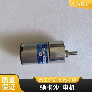 �ձ�TSUKASA�ۿ�ɳ С��ֱ�����ٵ�� TG-301A-AMD-30-KA