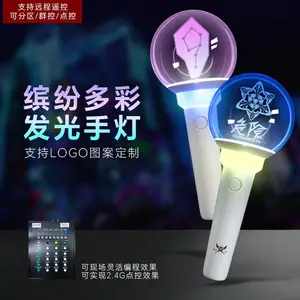 奈竞明星演唱会音乐节音乐会亚克力LED15色遥控发光应援棒发光棒助威