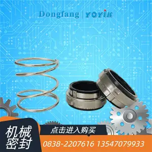  �ͱû�е�ܷ�80AY50*9ƽ������ �Ż����嶯��ѧ����һ����