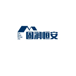 四川固润恒安防水工程有限公司
