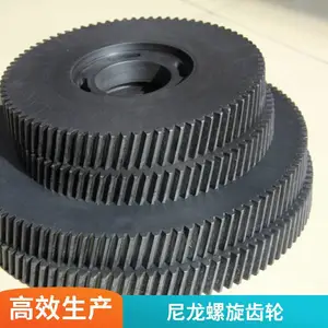 �����������μ� ���ϷǱ�����Բ������ ��ɫMC901������ ��ͼ����