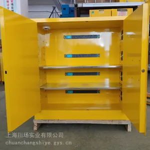川场锂电池充电柜-配有烟感温感-排风-漏电保护-自动灭火器