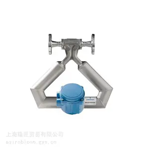 EMERSON变送器