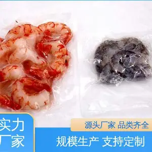 天第包装 共挤贴体膜 材质优良 做工细致 隔温保热