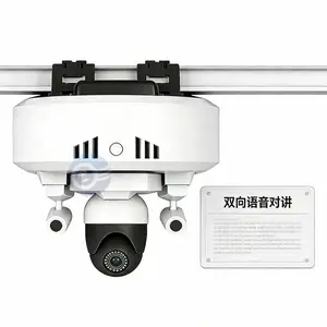 巡检机器人轨道巡检机器人挂轨巡检机器人移动巡检机器人