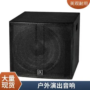 �����ˮ����Ƶ���� �㳡�ݳ��豸 ��ǿ������
