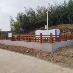 һ�廯��ˮ�����豸 ̫����΢�������� ��ˮ�ɴ�һ�� A ��׼