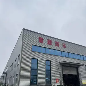 河南迪乐尼游乐设备有限公司