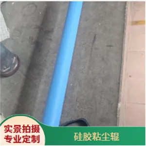 �轺ճ����690mmͭ��ȫ����̽����ϸ��ҵ