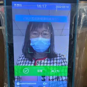 ��������ʶ����� ������������ �ȳ���Խ� ��ͨ�� ������