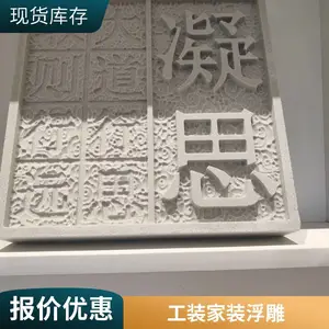 ���������մɸ���ͳ����������װ��װ��ǽ����ǽװ��������ʩ��