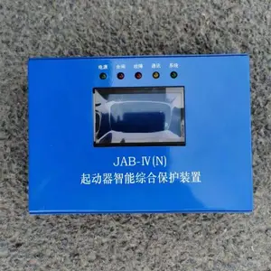 ���÷������������������ۺϱ���װ��JABIVN