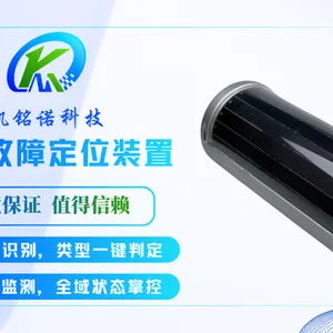 深圳故障智能辨识输电故障定位装置 推荐咨询 凯铭诺科技供应