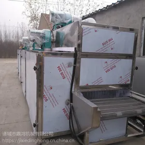 ����ʽ��ɻ� �����еҩ�ĸ����豸 ũ����Ʒ������豸