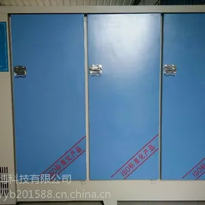 陕西西安混凝土标养箱哪里有卖|恒温恒湿养护箱