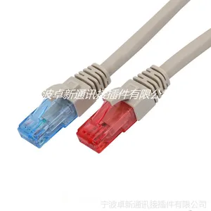 EXW专业OEM高品质超六类非屏蔽10G跳线***通过单体测 附测试报告