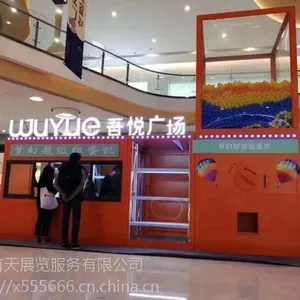 AR���ﻨ��ͶӰ���� ����ɭ��ͶӰ���� Ť�������� �Ķ����� ��ɫ����ģ����