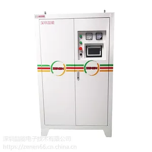 喆能120kw电磁采暖炉 北方煤改电冬季供暖设备 品牌加热设备厂家直销