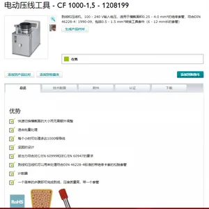 KRAUS&NAIMER͹�ֿ���CHR10 T106 * J-0004 KS12����ģ��