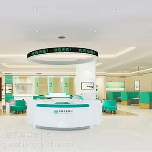 陕西农业银行智慧银行家具设计
