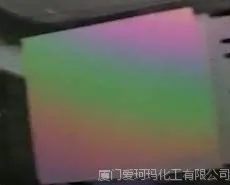 超细镭射彩虹镜面银浆,镭射镜面银浆,彩虹镜面银浆,镭射变色浆
