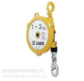 日本远藤工业株式会社ENDO标准轻量型平衡吊(拉环)EW-3