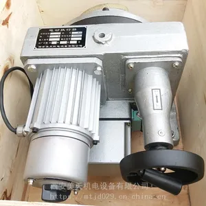 SKJ-3100 DKJ-3100 执行器 伺服电机 位置发送器 美天机电