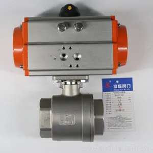上海良工沪工精工阀门Q611F不锈钢气动内螺纹丝扣二片式球阀