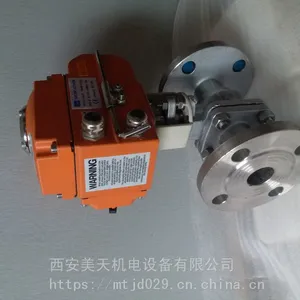�綯������ LSDE-08 DN32 304����� �������