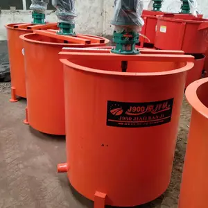 ����Ͱ���� JW500��ˮ�ཬͰ ������ʽ�������Ͱ