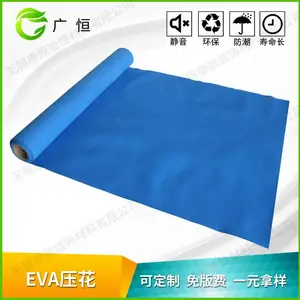 地板铺料,高端地板垫,地暖地垫,静音地垫