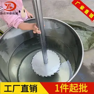 ��Ӧ1500LҺ������ �ջ�Һ������ ��ױƷ��˪�����