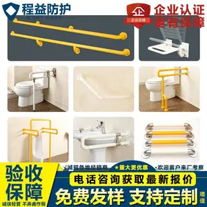 ���˲м���ԡ�����ϰ����ȷ���ҽԺ¥��ͨ������ְ�ȫ����