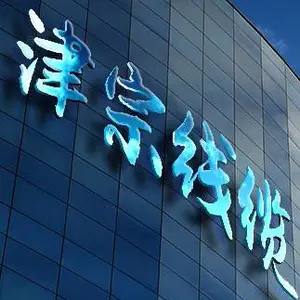 ��˾logo