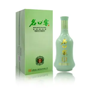 低端酒*** 不收代理费 优质白酒货源