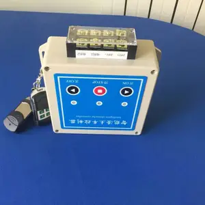 SDCOY PWM-800-06遥控盒 电动篷布机控制器 渣土车加盖电机控制器 C24D50B2-Z