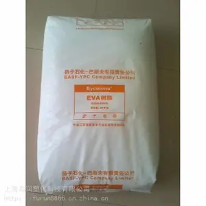 经销扬子巴斯夫EVA V6110MC 耐老化发泡级 电线电缆专用料