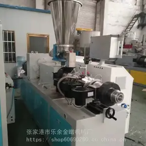 ��ӦPVC������ǿ��ι�ϻ�˫�ݸ�Ͷ�ϻ��ֻ���Ӧ֧�ֶ���
