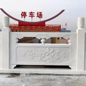 石栏杆价格-中国2020年定做石材栏杆新行情-曲阳县聚隆园林雕塑