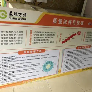 北京市冰水冲击厂厂家电话
