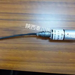 供应 高灵敏度一体化红外火焰探测器 秦川热工