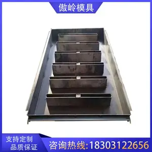 肃国道高速公路边沟盖板塑料模具 下水盖板模具 雨水盖板模具
