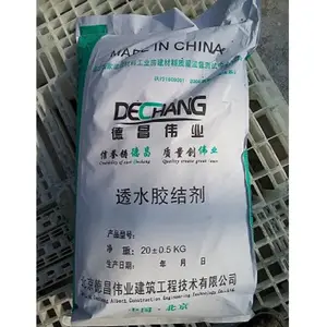 ������ˮ�����_�����ڻ����������_�²�ΰҵ͸ˮ��������������