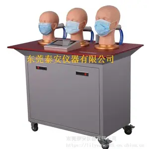 ��Ӧ��������ǻ������