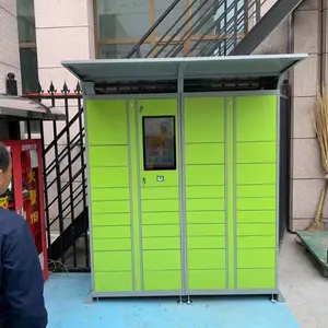 广东 快递柜 智能快递柜寄存柜储物柜 存包柜 小区自提快递柜云柜