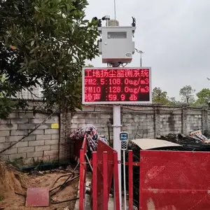 广州智慧工地双认证CCEP/CPA扬尘在线监测系统PM2.5/PM10噪音气象参数检测仪