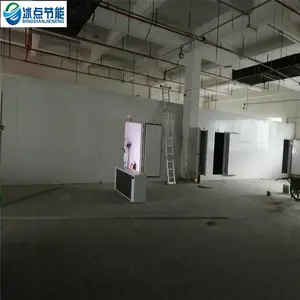 供应无锡医用冷库,试剂冷库 包安装