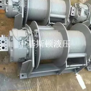 8吨卷扬机JW8000随车吊液压绞车清障车卷扬机